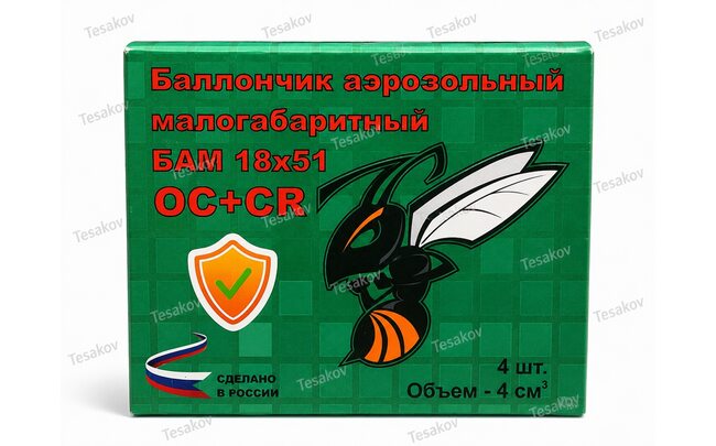 Баллончик БАМ ОС+CR 18x51